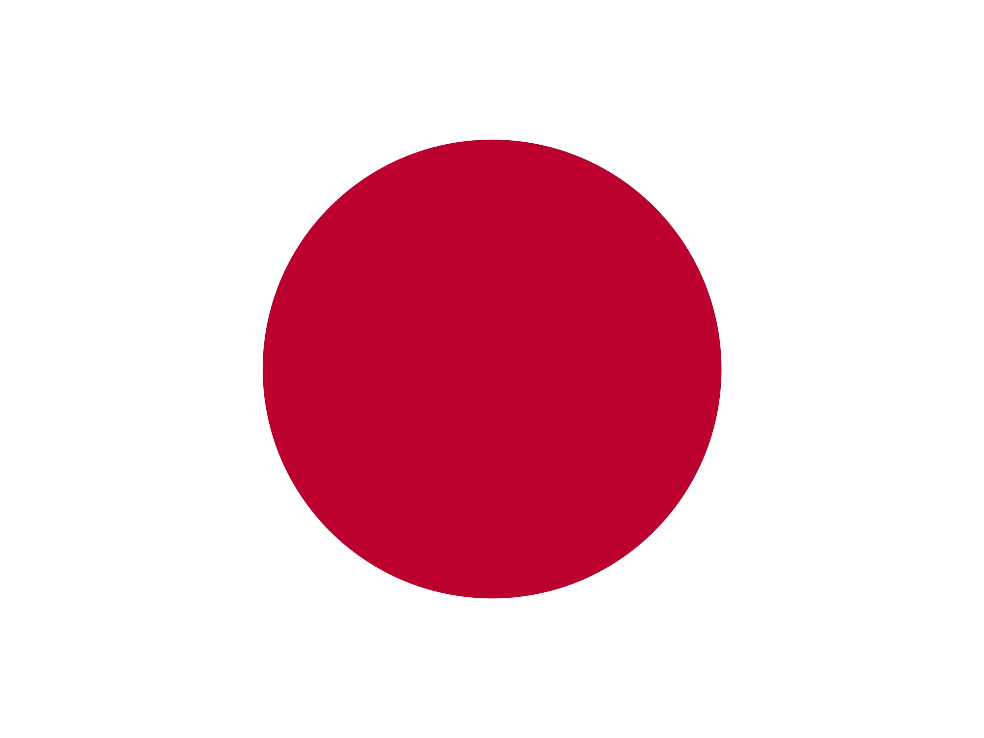 Japonés